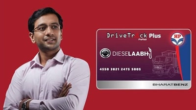 dieselaabh