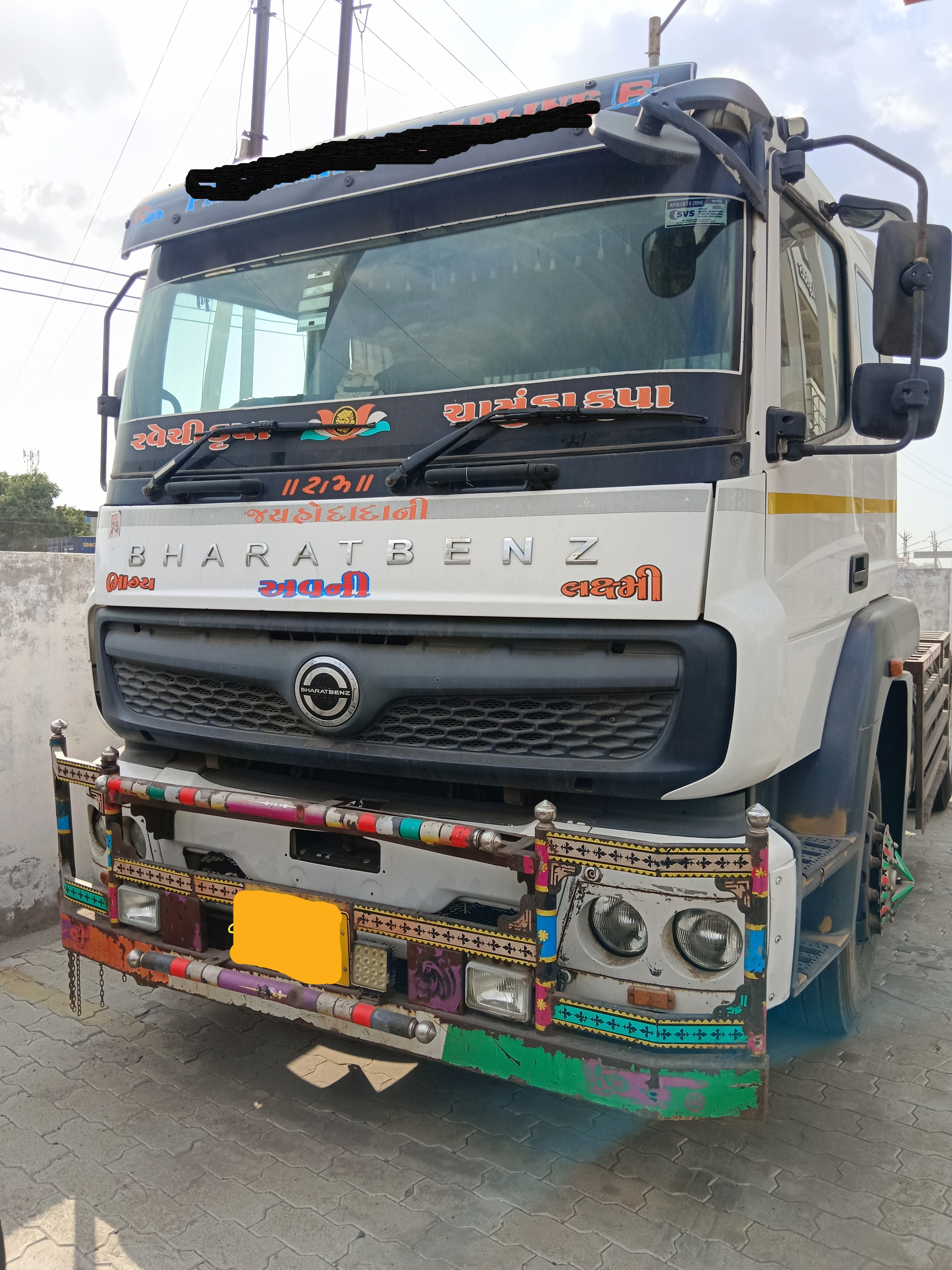 5428T