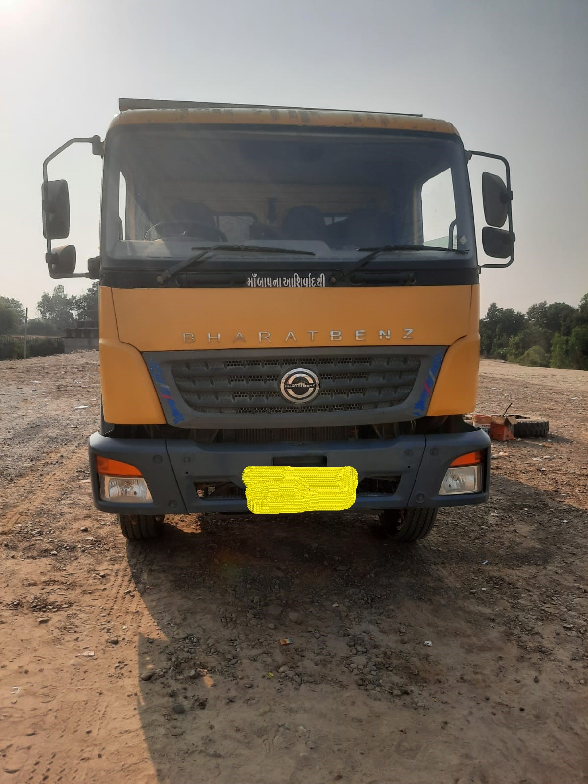 2523C