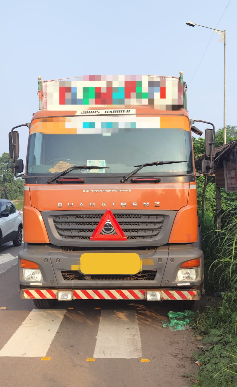 2523R