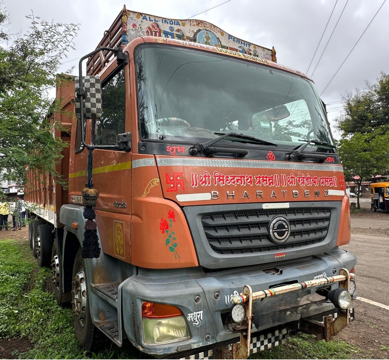 3723R