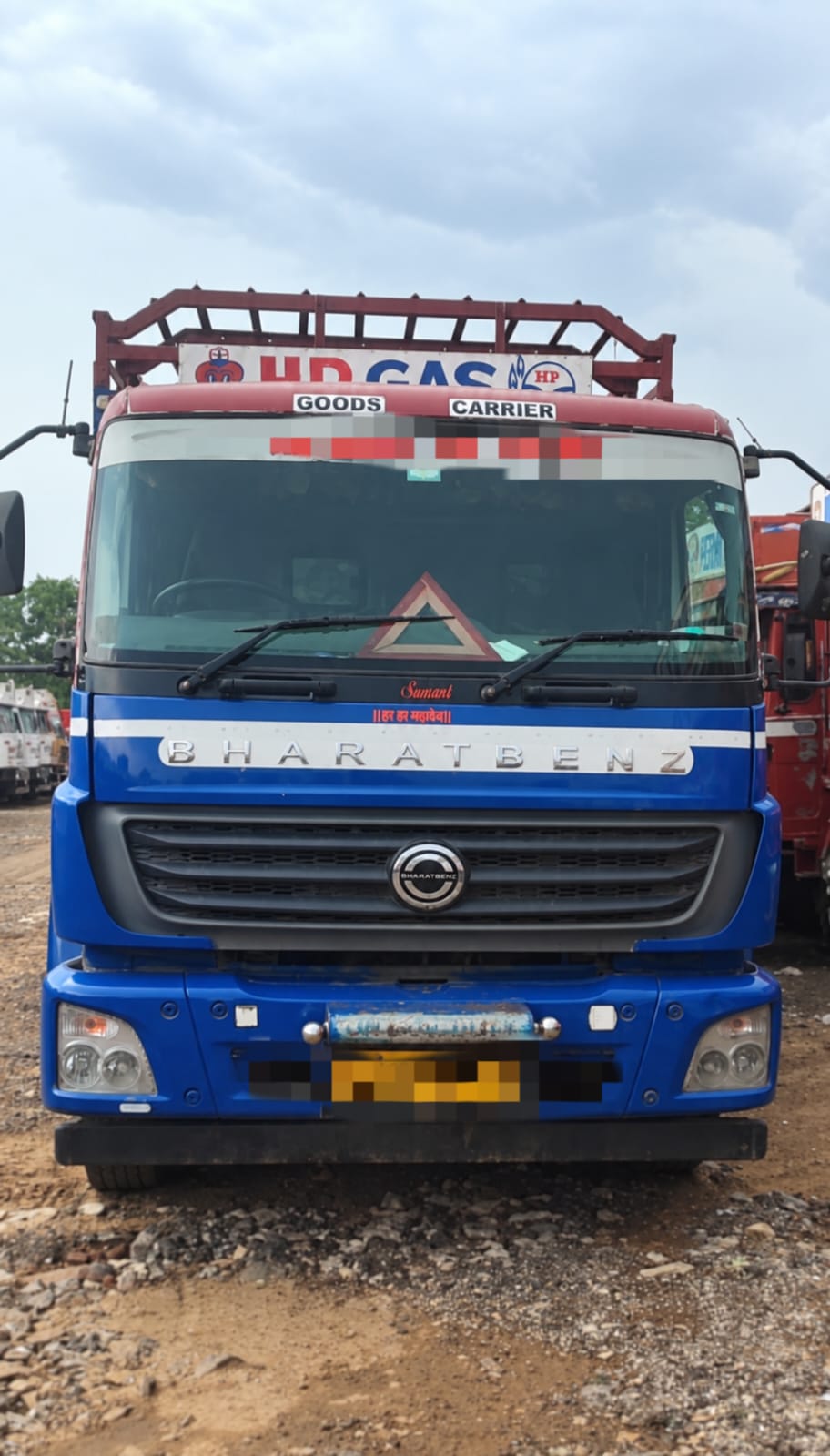 2523R